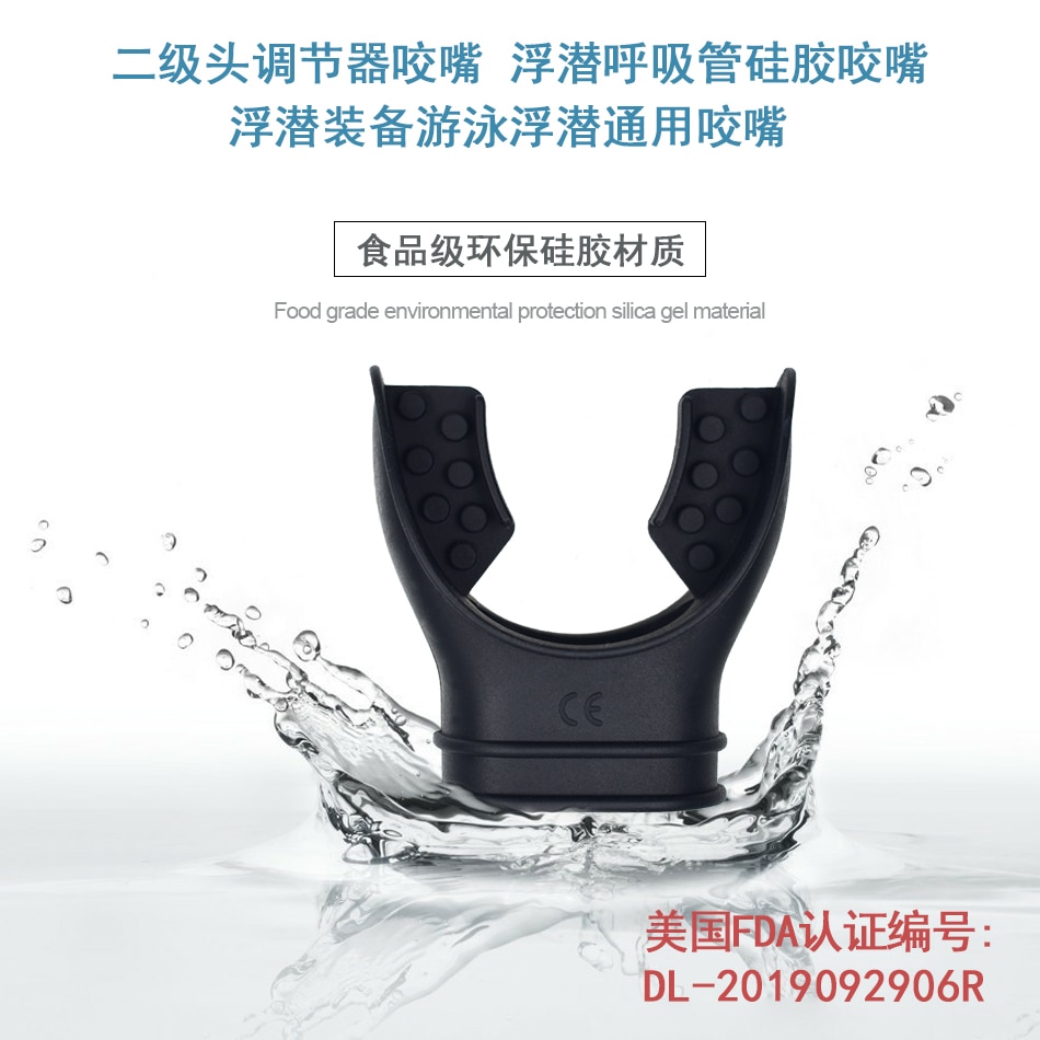 DEDEPU Silicone Bite Mouthpiece Diving Scuba Dive Snorkel Mouth Piece Diving Swimming Cylinder Breathing Equipment