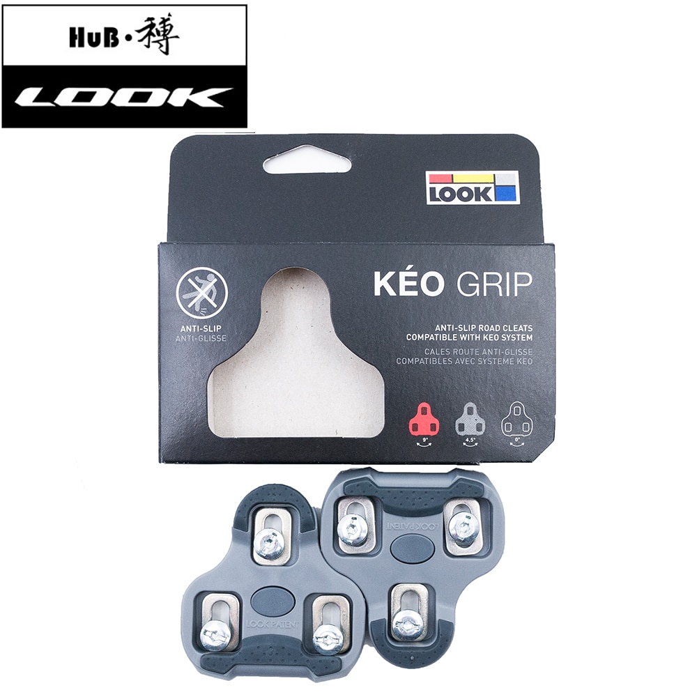 LOOK KEO Road Bicycle Cleats For LOOK KEO System Ultralight Pedal Splint Group LOOK keo cleats Road bike Accessorie