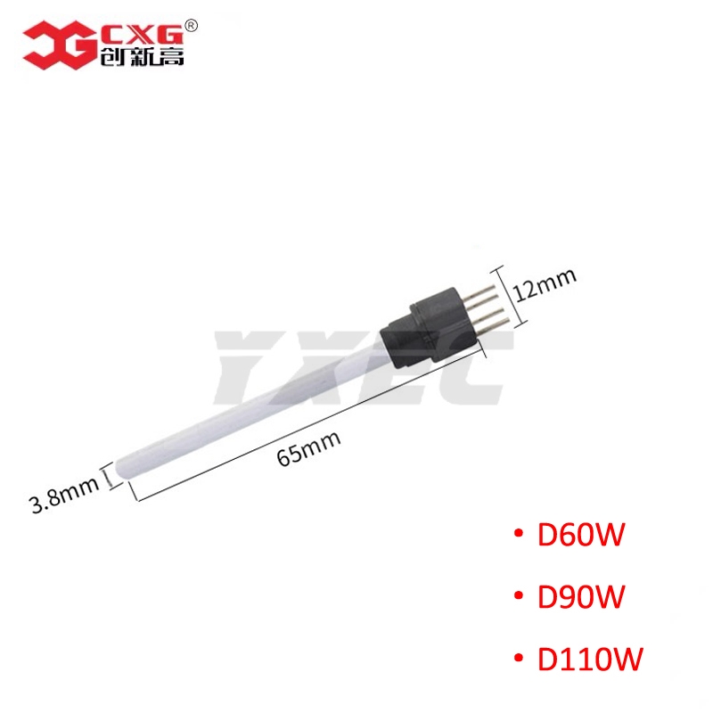 CXG D60W D90W D110W Ceramics Heating Element Heater Core 220V 110V 60W 90W 110W Plug-in Connect Heater element