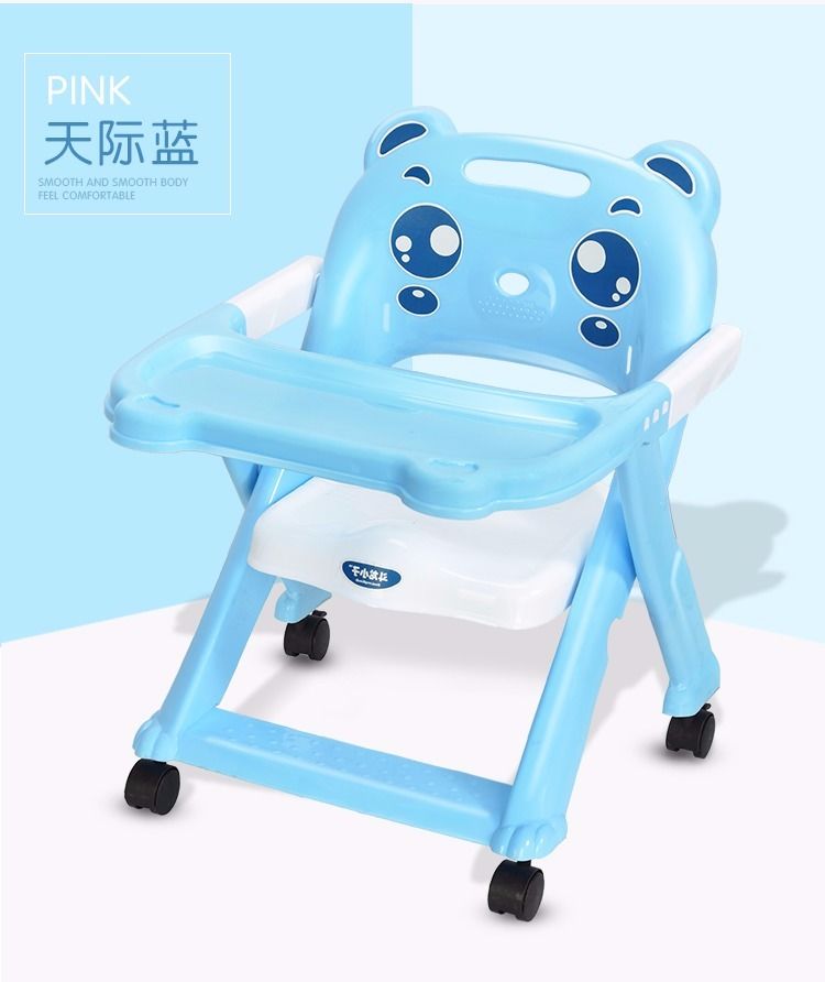 freundlicher esstisch stuhl faltbare multi-funktionale Baby esszimmer stuhl tragbare Kleinkind lernen zu essen hocker: bule mit Räder