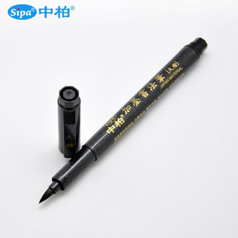 SIPA Brushes Pen Chinese Calligraphy Brush Pen Writing Drawing Sketching Bold Medium Fine Tip Refillable Soft Lettering Pen