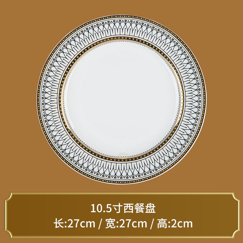 Creatieve Ronde Plaid Westerse Dinerbord Prachtige Bone China Kookplaat Modern Hotel Restaurant Servies Keukengerei: Rood