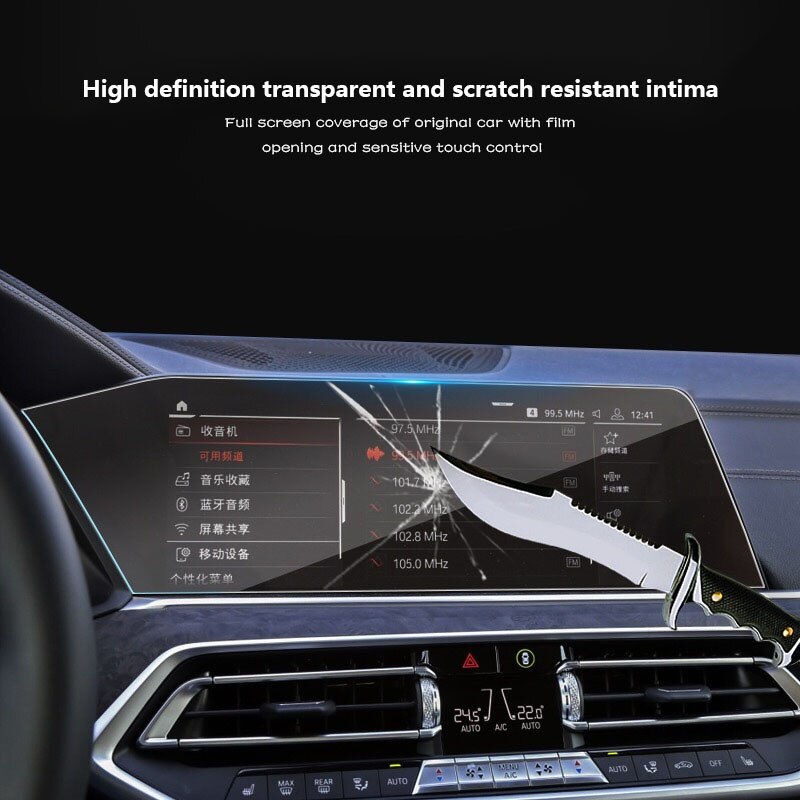 glass protective film For BMW X5 G05 / X7 G07 Car Screen Center Control Navigation Touchscreen Protector Tempered Glass