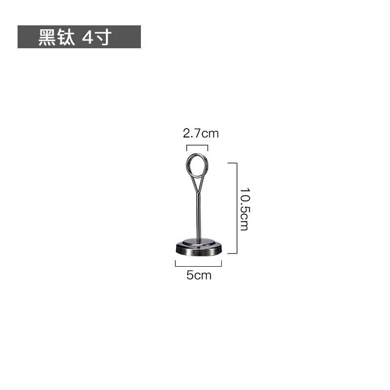 Place Card Holder Tabletop Menu Holder Harp-Clip Number Holder Recipe Holder Reserved Card Holder For Restaurants, Weddings: Black Small