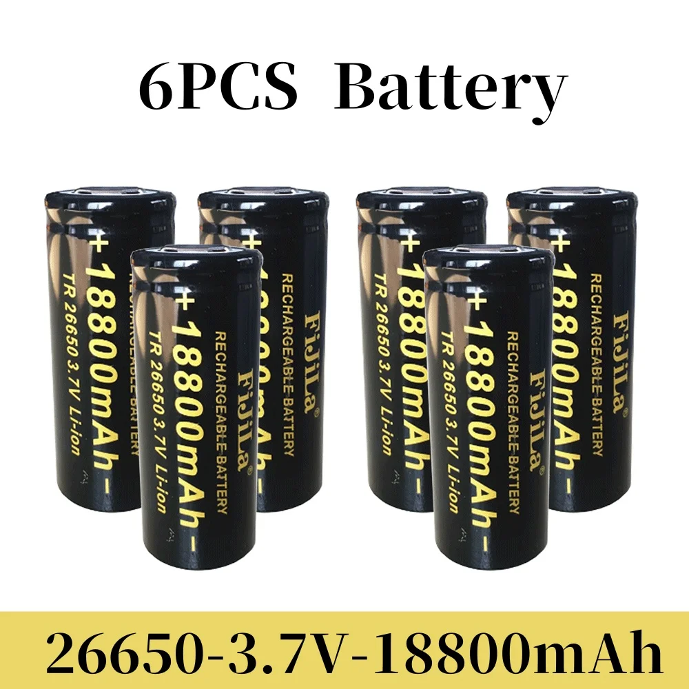 26650 3,7 V 18800 mAh batterij Hoge capaciteit 26650 50A Power batterij Lithium-ion oplaadbare batterij voor speelgoedzaklamp + oplader: Beige