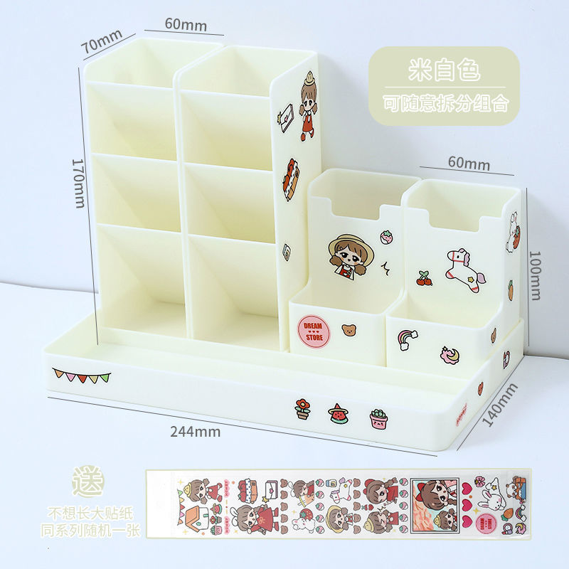 pencil holder office Combination packages office accessories organizer desk pen organizer desk organizer stationery Creativ
