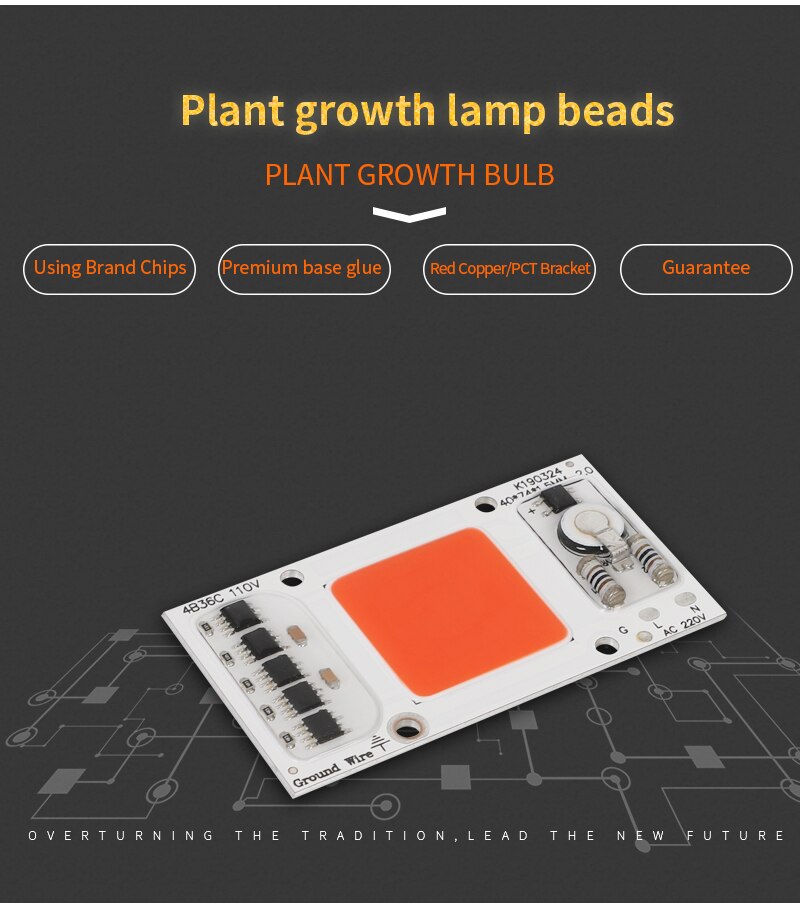 LED cob full sepctrum plant grow chip High Power bead Lamp Module 650nm Diode AC 220V Long Life High Light Efficiency