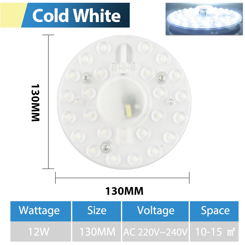 Módulo LED, lámpara de techo, minimódulo, reemplazo de accesorio, fuente magnética, Bombilla de placa de luz de larga vida, 220V, 12W, 18W, 24W: LED Module Cold 12W