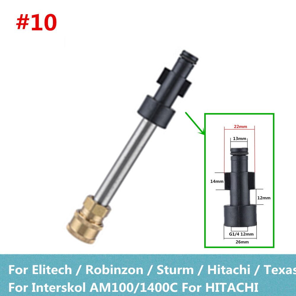 Hnyrusy przedłużacz lanca G1/4 "szybka złączka do myjka ciśnieniowa Adapter do Karcher Interskol LAVOR: Type 10