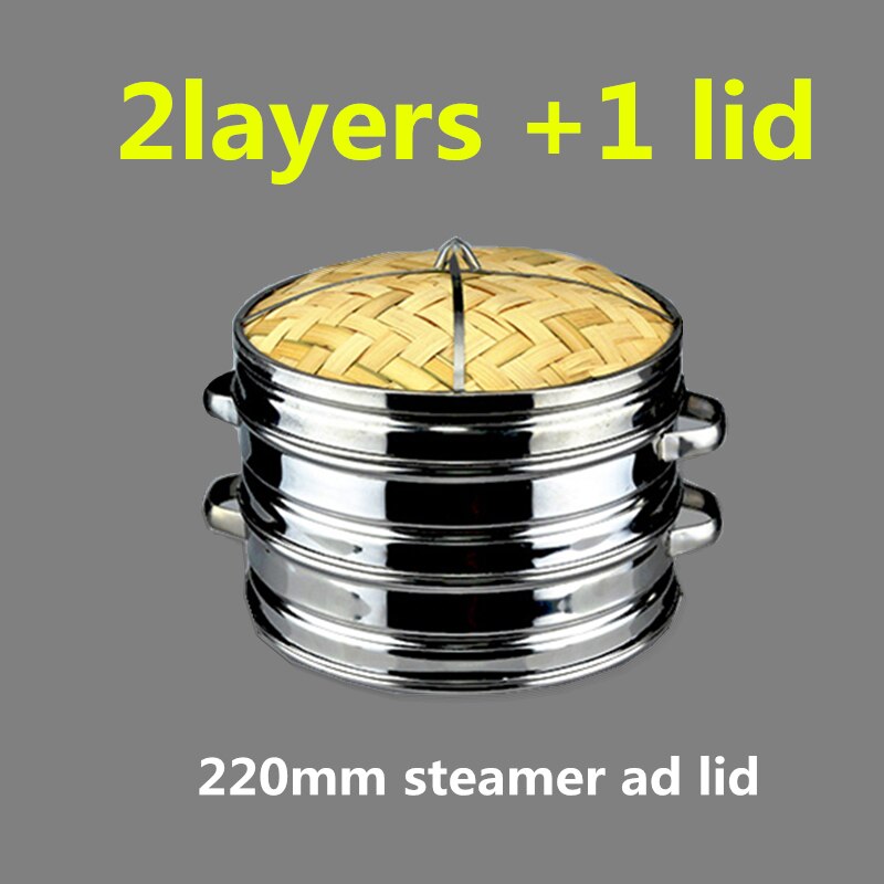 1set Stainless Steel Cookware Bamboo Steamer with lid Chinese Kitchen Cookware For Cooking Fish Rise Pasta Vegetables Dim: 220mm steamer ad lid