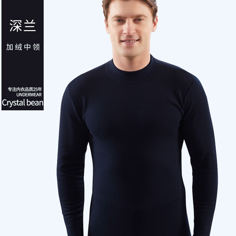 Calzoncillos largos de algodón para hombre, ropa interior térmica, traje grueso de lana y terciopelo con cuello alto, para invierno: dark blue / XXL(72-77KG)