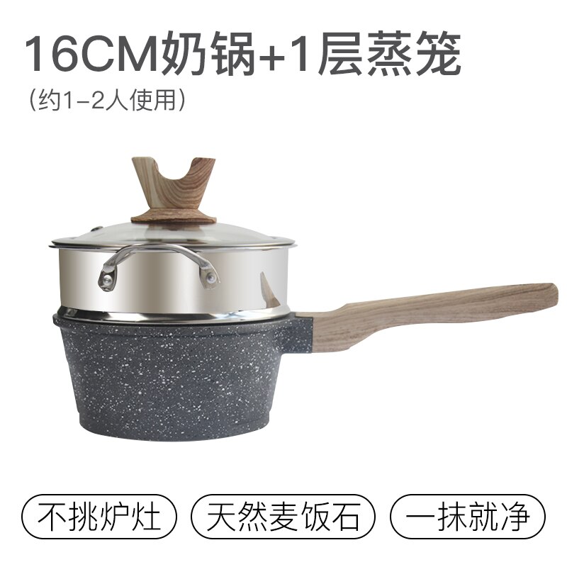 Maifan-Olla pequeña de piedra para leche para bebé, olla antiadherente para comida de bebé, olla para fideos instantáneos, olla para leche hervida: pot steaming drawer