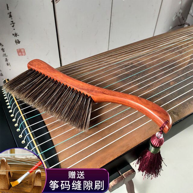 Guzheng Zither Sauberen Pinsel Massivholz Professionelle Kein Haarausfall Chinesischen Stil Vintage Multifunktionale Musical Instrumente Teile: B