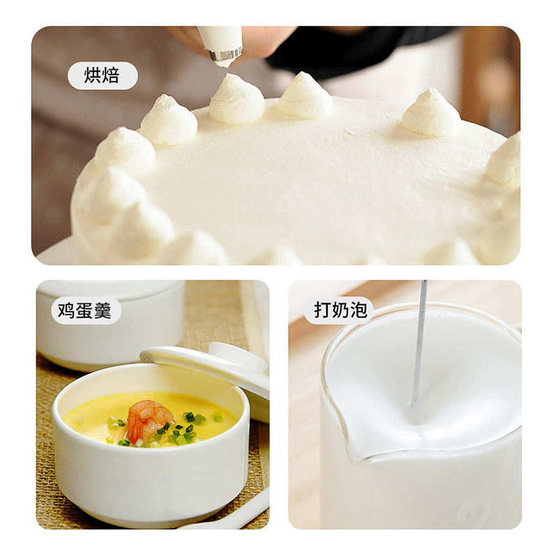 Mousseur à lait électrique Portable, Rechargeable, mousseur à main, grande vitesse, mélangeur de boissons, baguette de mousse pour le café