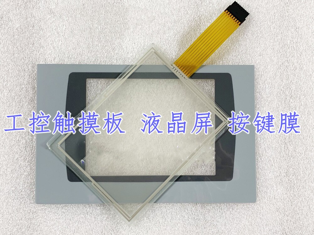 Allen-Bradley – film de protection pour clavier, Membrane tactile, 700: Touch and Film