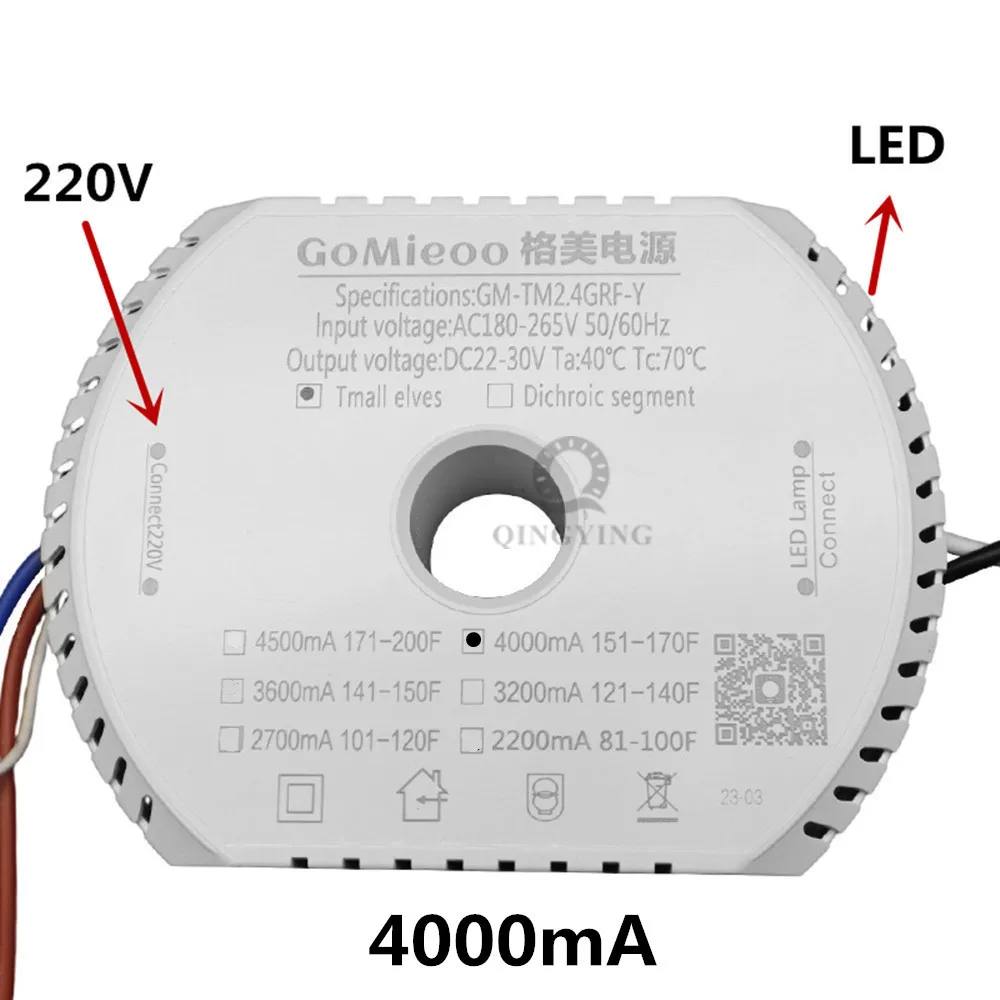 GM-TM2.4GRF-Y DC22-30V dos cables y 2 colores lámpara LED controlador Tmall 2,4G módulo de fuente de alimentación inteligente para candelabros: Gris