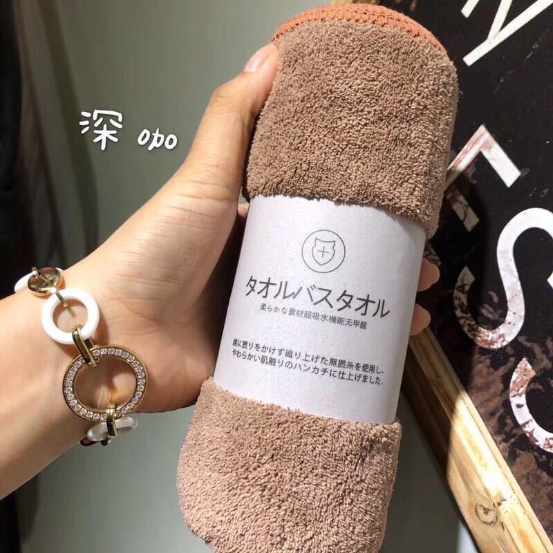 Fluwelen stof snel-droog gewassen handdoek bad strandlaken effen handdoeken 2 stks/set handdoek set zachte absorberen zoete 70*140 cm douche: dark coffee