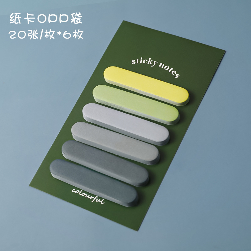 Morandi Gradient Sticky Notes Color Index Post Office Notes: 4
