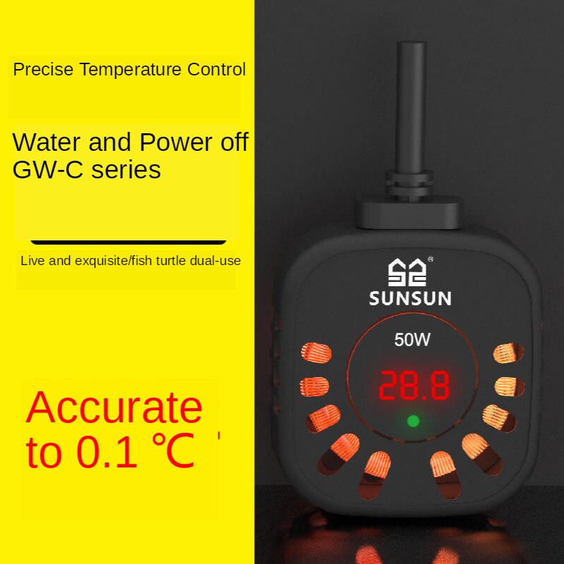 SUNSUN Mini Aquarium Turtle Heater with Protective Shell Tortoise Heating Rod Automatic Temperature Contorl for Fish Tank