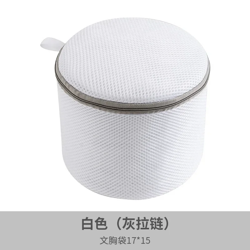 Beha Waszak Ondergoed Organizer Mesh Wasmachinezak Polyerter Netto Waszakken Lingerie BH Wasmand: plum