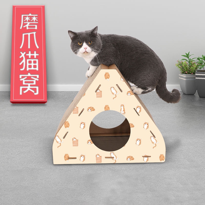 Trekant skrapestolpe for kattesaker papphus rascador para gato for med skrapestolpe katter lekeplass maison chat