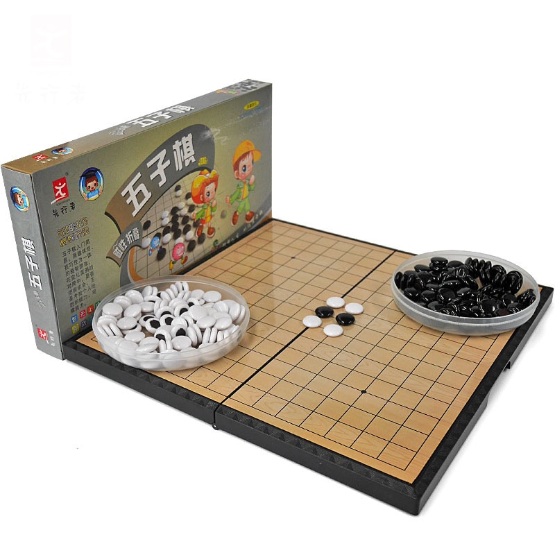 Folding Portable Gomoku Gobang Travel Chess Game Board with Magnetic Entertainment Parts Student Puzzle Chess Board Set: Default Title