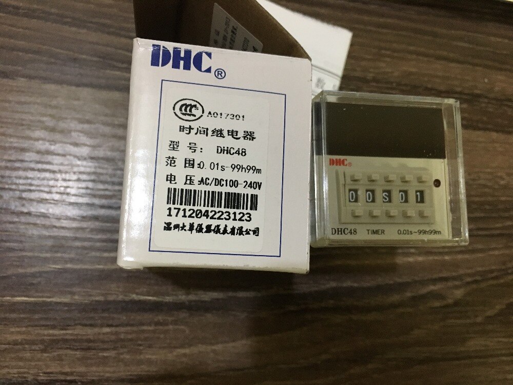 DHC DHC48 multifunctionele tijdrelais contact of positieve of negatieve countdown