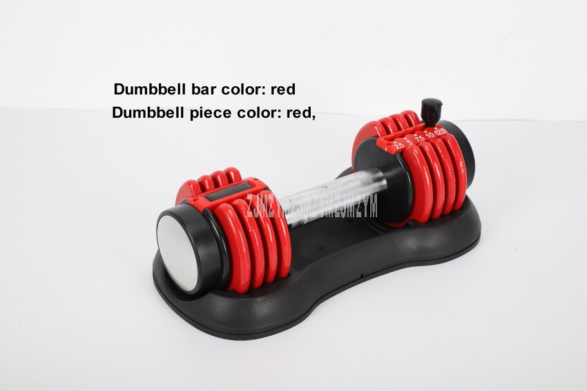 Weight Adjustable Dumbbell Fitness Workouts Dumbbells Tone Your Strength And Build Your Muscles 12.5lbs: red red