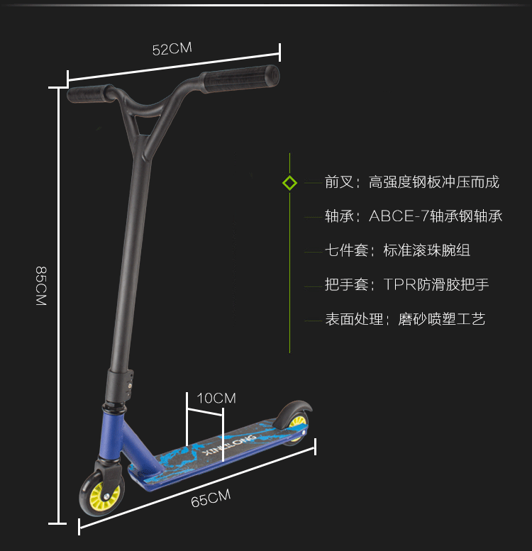 Professionele Extreme Scooter Volwassen Kick Scooter Hoge Snelheid Freestyle Surfen Truc Stunt Skatepark Aluminium Pro Scooter