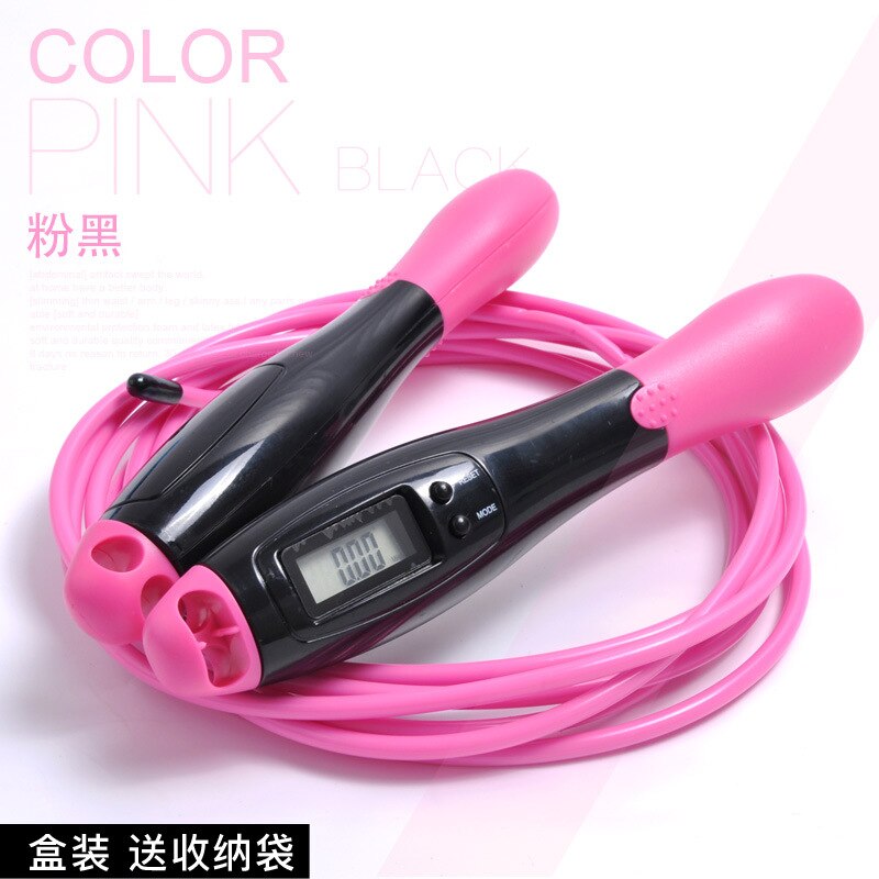 Corde à sauter compte adulte Fitness perdre du poids hommes et femmes jeunes étudiants enfants tiao shen le Test académique pour le Junior Hi: Electronic Counting  Wire Rope  Pink Black and White with Pattern  Gift Box Packaging  Storage Bag