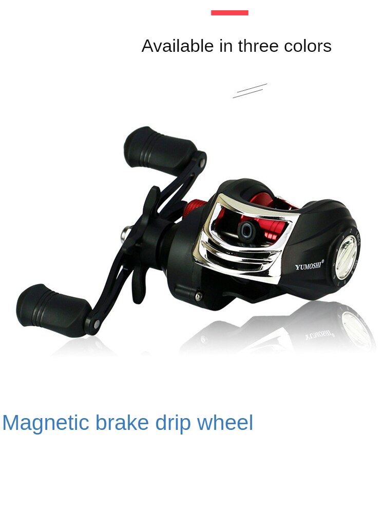 AK200 moulinet de pêche trois couleurs Baitcasting bobine empêcher la ligne frite 18 + 1BB résistant à l'usure AllMetal culbuteur carpe matériel de pêche