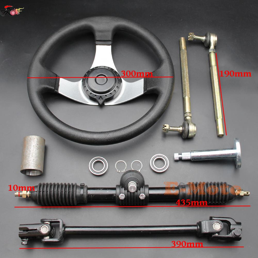 110cc 125cc 140cc 150cc Go Kart Go Cart 300mm Steering Wheel Gear Rack Pinion Tie Rod Rack Adjustable Shaft Assembly
