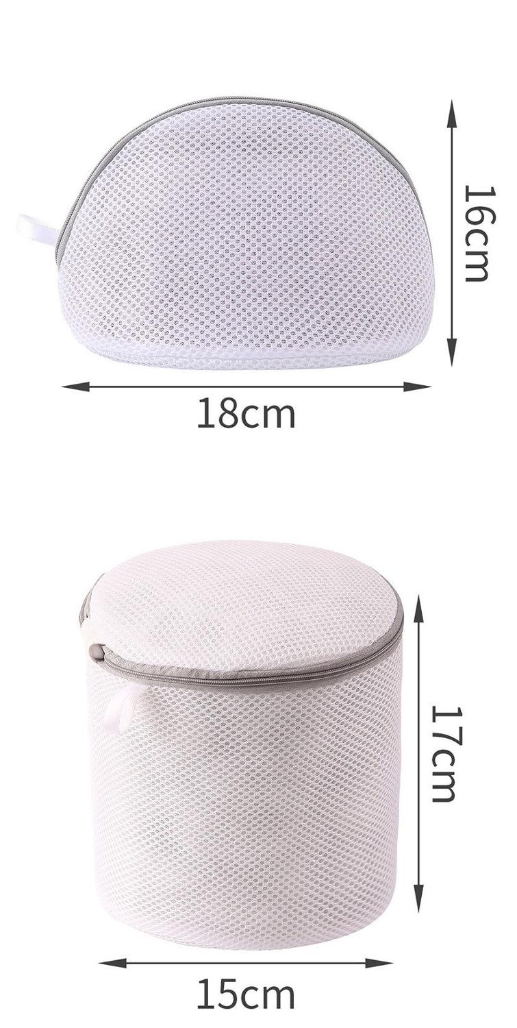 Machine à laver Linge Sacs Organisateur de Sous-Vêtements De Voyage Portatif De Stockage De Soutien-Gorge Sac Polyester Maille Sac de Lavage À La Maison Produit de Lessive: 1 Gray   1 Gray