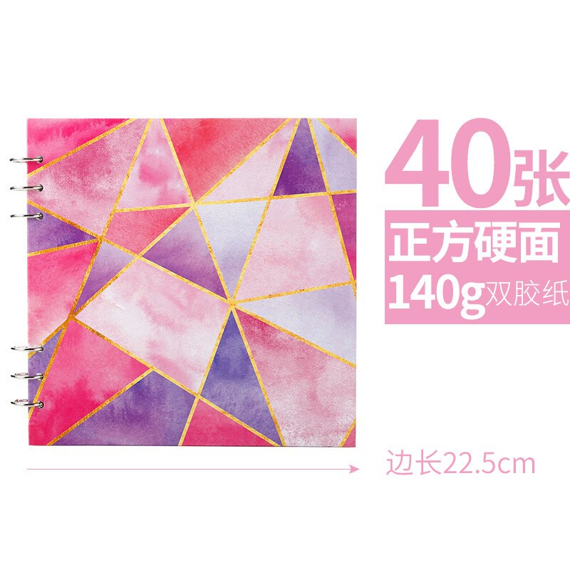 Carnet de croquis carré stylo crayon dessin livre 100g papier 40 feuilles carnet de croquis pour dessin peinture: NO.1 Small Size