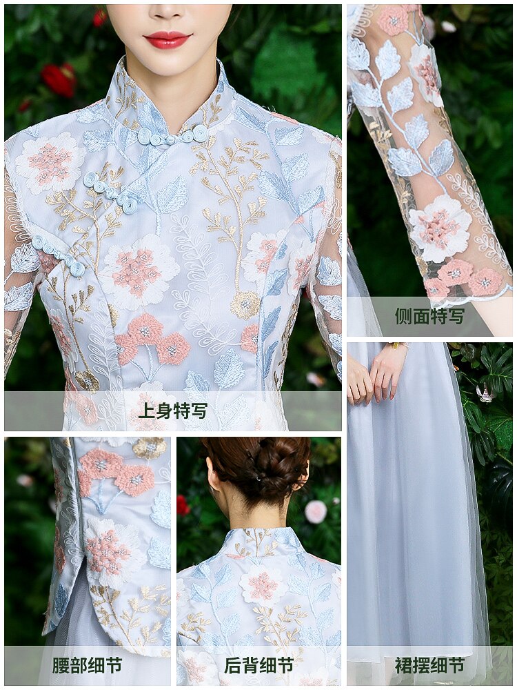 Style chinois broderie rose bleu robes de Cocktail Robe Coctail partie élégante Robe Coktail