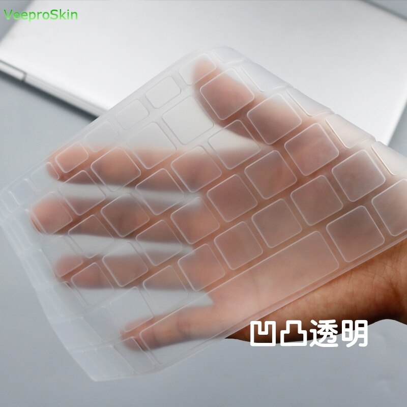 Silicone notebook Laptop Keyboard Cover skin for Acer Predator Helios 300 PH315-52 PH315-53 Nitro 5 AN515-54 AN515-55: clear