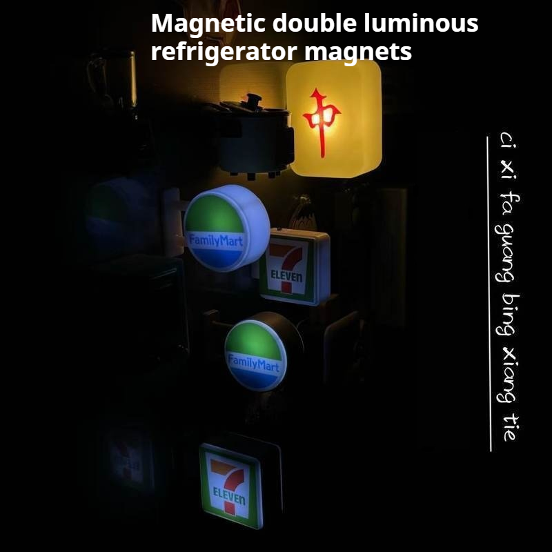 Pegatina magnética para refrigerador de cafetería, etiqueta ligera creativa para tienda de conveniencia, caja de luz familiar magnética, decoración de juguetes
