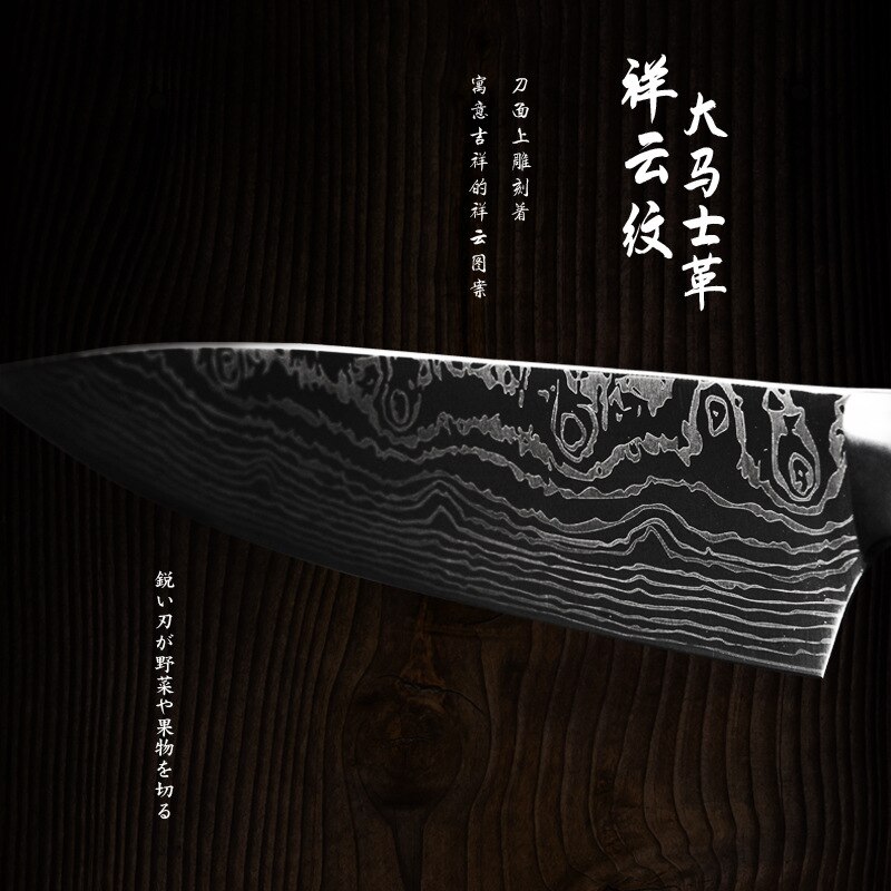 Cuchillo de Chef KnivesHigh de acero inoxidable, dibujo de Damasco, Gyuto, cuchillo de Santoku