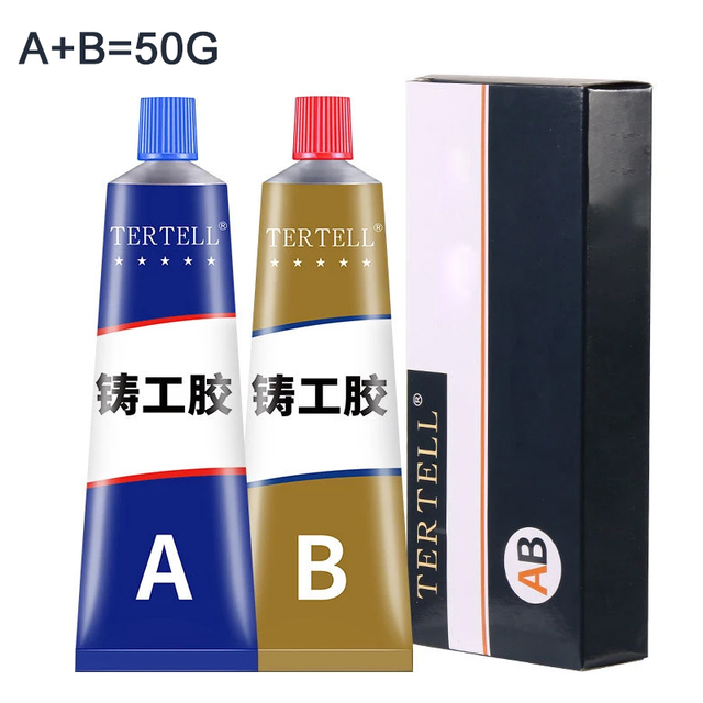 100/50/20g Metal Repair Adhesive High Strength Bonding Sealant Weld Seam Metal Adhesive Heat Resistance Strong Casting AB Glue: Silver