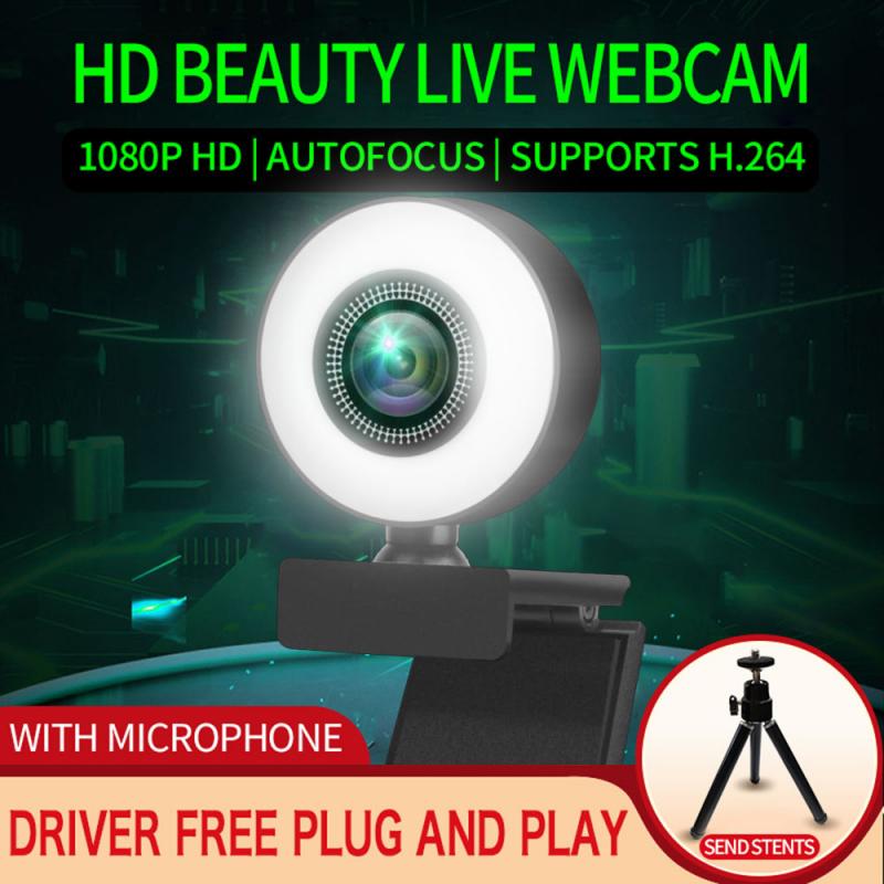 1080P HD Webcam Built-in Ring Light Web Camera With Microphone USB Plug Web Cam For Live Broadcast Video Online Teaching