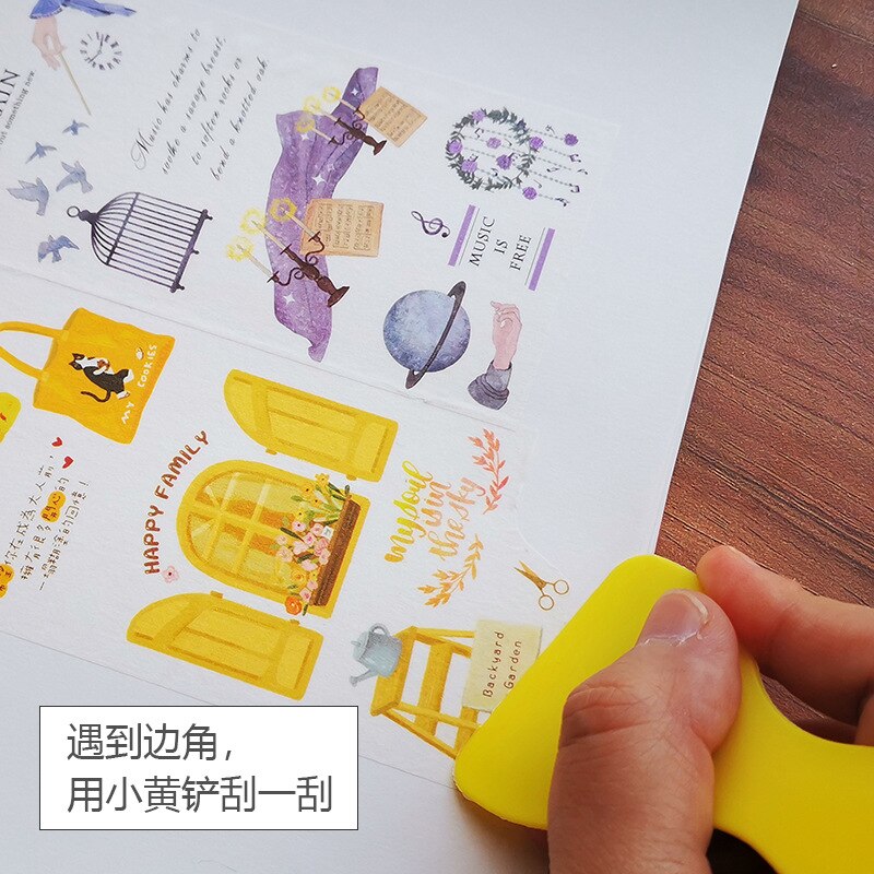 Coloffice Double-Sided Handbook Release Paper A4 A5 Meat Ball Tape Storage Book Hand Book Stickers Material Sketchbook