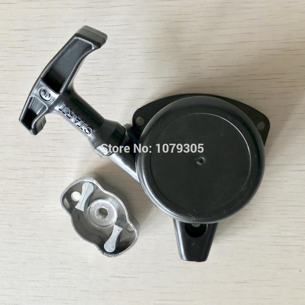 TU26 Spritzgerät pinsel Cutter 2 Hub Motor- einfach Anlasser mit Rolle