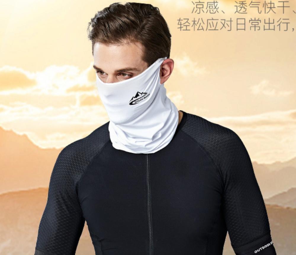 Motorcycle Cool Ride Face Mask Summer Breathable Headgear free size: White