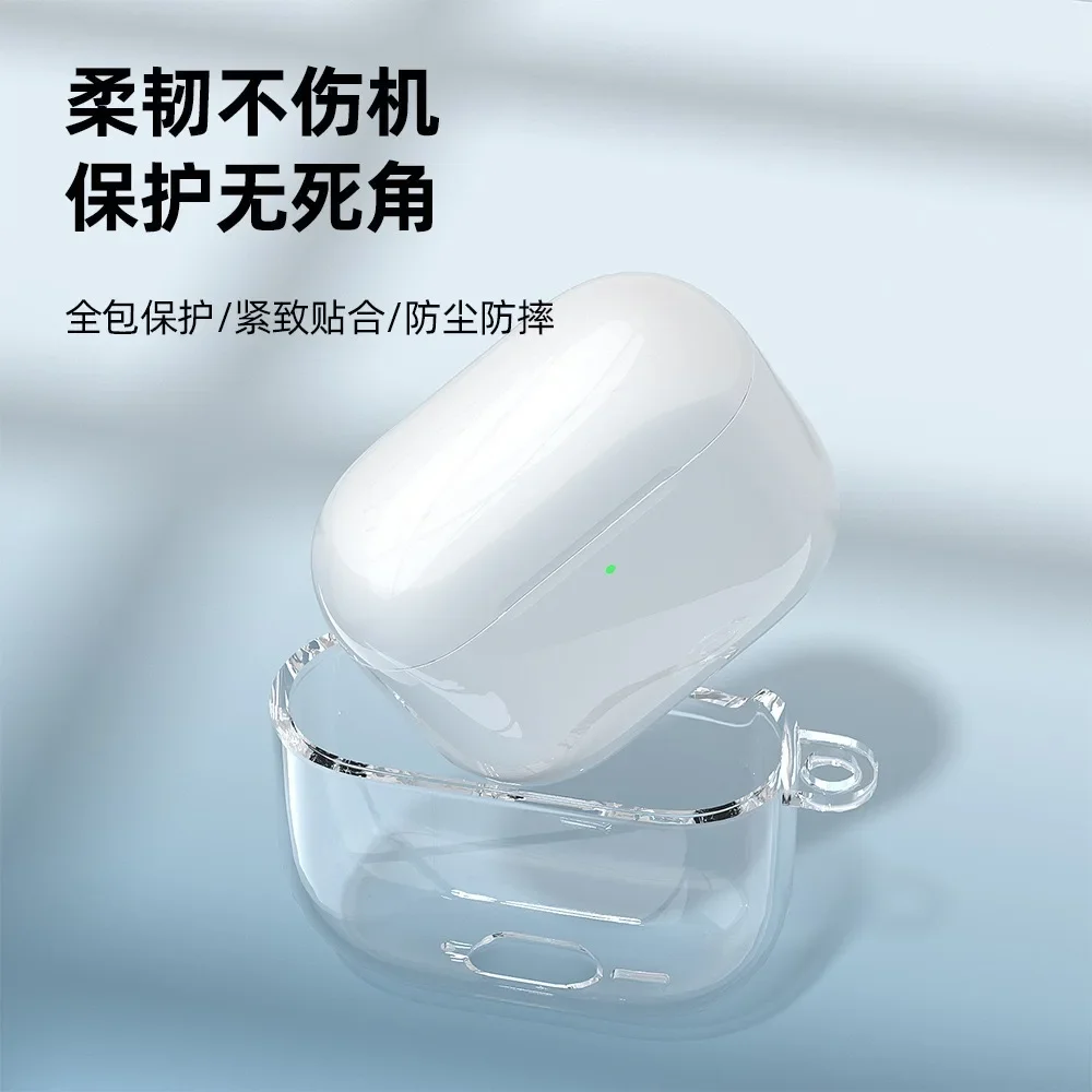 Transparente schutzhülle für airpods 4 mit schlüsselanhänger, kabellos, durchsichtig, weiche tpu-schutzhülle, stoßfest, für apple airpods 4 zubehör