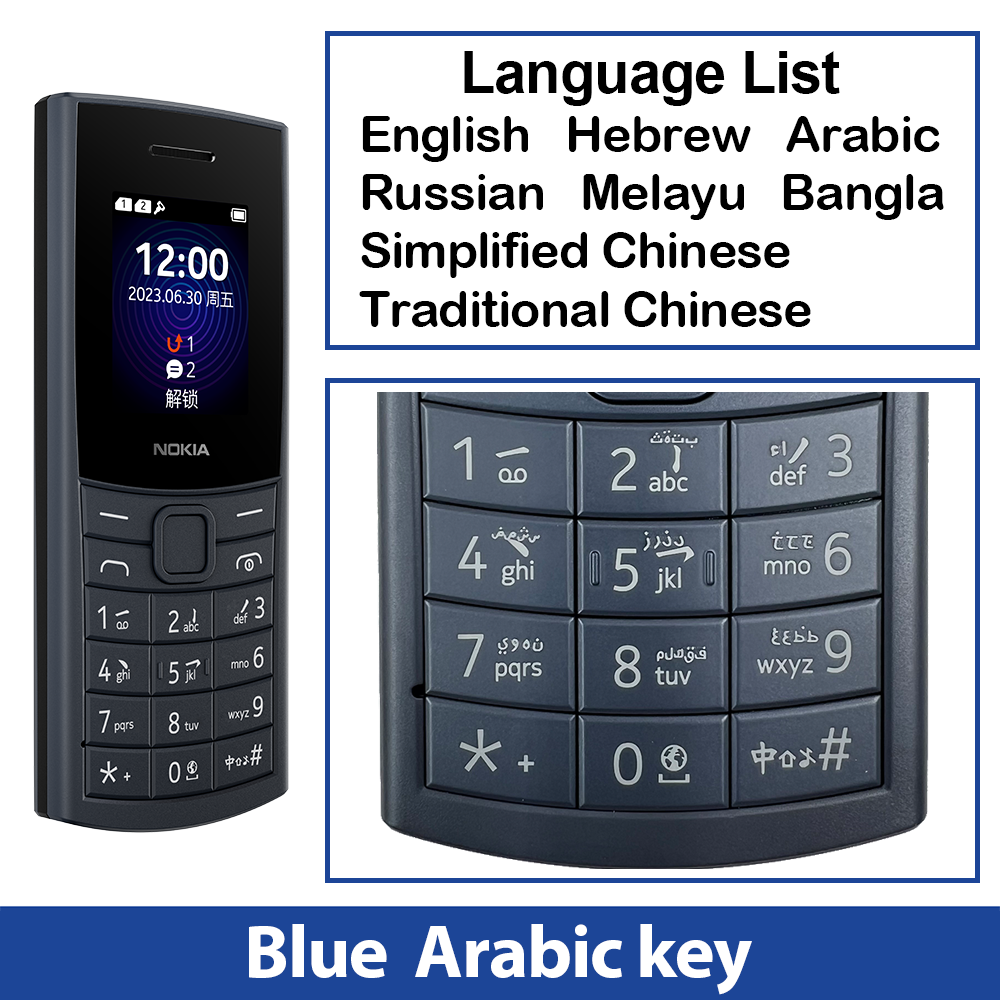 Oryginalny Nokia 110 4G 2023 wersja z funkcją telefonu 1.8 "podwójny SIM Bluetooth 5.0 radio FM 1450mAh bateryjny telefon z przyciskiem: SZARY / Pakiet 2