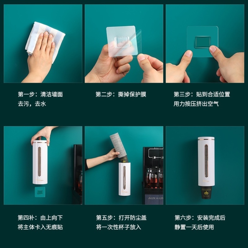 Paper Cup Dispenser Holder Automatic Disposable Cup Storage Rack Wall Mounted Cup Holder Organizer Water Dispenser Cups Stand