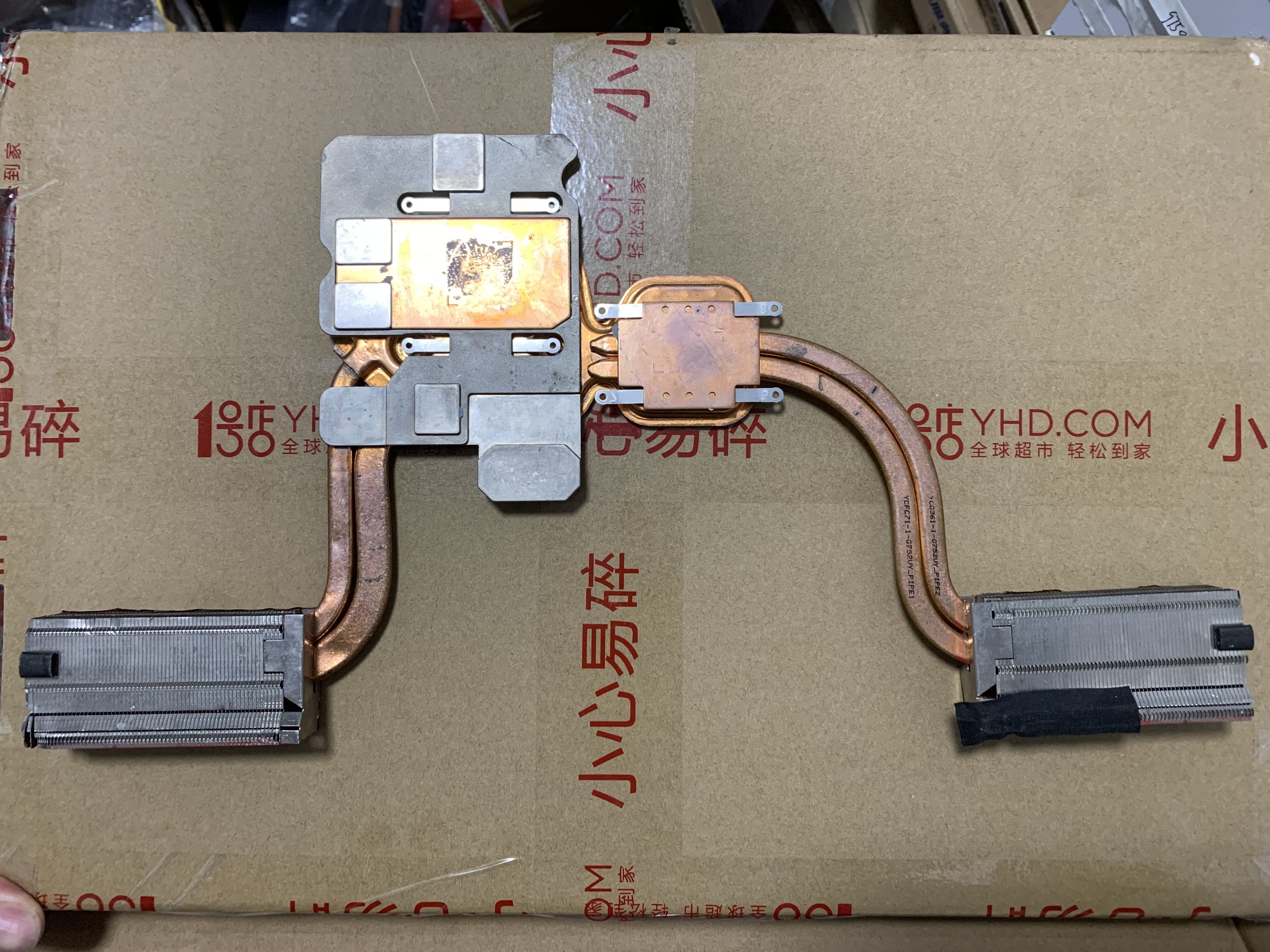 CPU GPU Cooler Fan For ASUS ROG G752 G752V G752VM G752VY G752VT G752VL G752VS DFS200405BI0T FHCV DFS201005BI0T FHCW Radiator