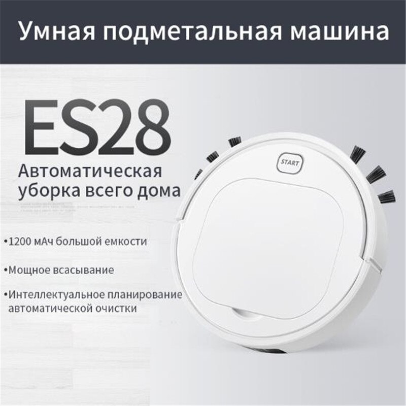USB Charging Intelligent Lazy Robot Vacuum Cleaner Sweeping Vaccum Cleaner Robots Carpet Cleaner Household Cleaning Machine D7