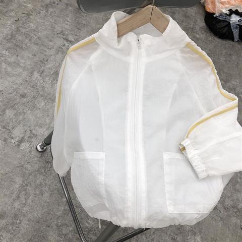 Ragazzi ragazze giacca tuta sportiva protezione solare abbigliamento abbigliamento estivo per bambini camicia con cerniera coreana Sunbreaker abbigliamento per bambini ragazza: White / 100cm