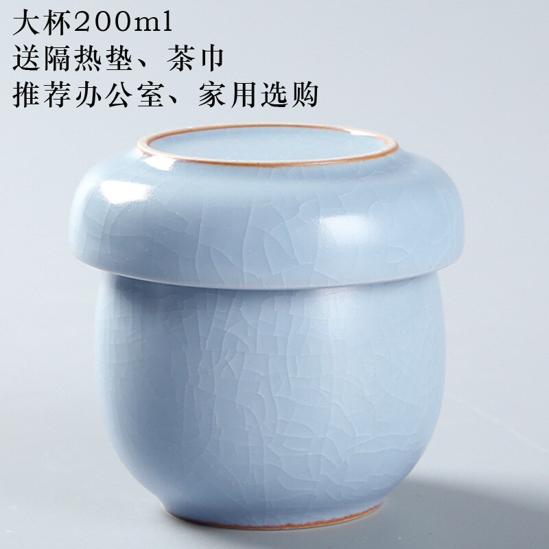 One Teapot One Tea Cup Single Person Simple Ru kiln Teaware Drinkware Chinese Bubble Tea Infuser Set For Friend: Blue